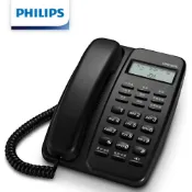 【Philips 飛利浦】M10 中文來電顯示有線電話 黑色