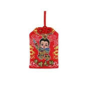 (店+)中壇元帥平安御守 三太子香火袋 太子爺平安符袋