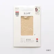 EFP大美人-2024新♡花木妍正品高檔5D絲滑細膩啞光窄T襠帶腳型腳尖透明均勻美膚絲襪褲襪~175黑膚藍淺灰鉛H139
