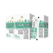 【MIHONG米鴻生醫】高效益生菌-純厚菌9000億添加益生菌.乳酸菌.半乳寡糖 x3盒(32包/盒)