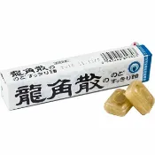 屈臣氏Watsons 龍角散喉糖40g10粒入