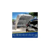 (店+)可開發票 半自動移動折疊伸縮車庫防雨家用汽車停車棚加厚保暖車罩戶外 停車棚 遮雨棚 遮陽棚 帳篷 折疊雨棚