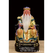 【寶蓮佛具】8吋8樟木彩繪南體土地公 土地公 福德正神 大伯公