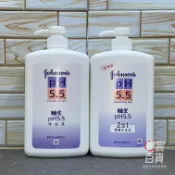 宸宸日用品百貨 嬌生 Johnson's pH5.5 沐浴乳1000ml 一般型/2合1