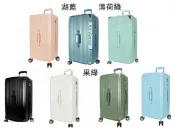 ~雪黛屋~Eason 行李箱防盜拉鍊胖箱360度旋轉磅秤手把3:7蓋PC+ABS拉絲防刮紋U036