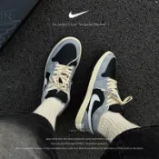 台灣現貨｜Air Jordan 1 Low 淺煙灰 宮二和也同款 HQ2010-012