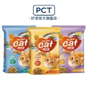 MyDearCat 親密貓貓糧系列 8KG