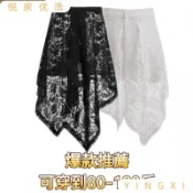 台灣熱賣 韓版 新款蕾絲屁簾紗裙 復古 不規則設計 屁簾紗裙半身裙短裙ins風 蕾絲屁簾 牛仔褲外搭蕾絲 假兩件紗裙褲