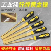 寓偉 銼刀 鋼銼刀 鐵工 剉刀 手工銼刀 研磨鋼銼刀 研磨刀 修邊 打磨釬焊金剛石銼刀扁平銼半圓銼圓銼6寸-12寸金屬除銹石材