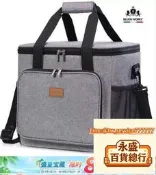 曉形保溫保冷盒日本製便當盒露營野餐保冷代學生上班族適用輕巧攜帶保鮮午餐代