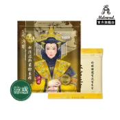 Mdmmd. 明洞國際 新涼感抑菌衛生棉-涼感後宮夜用加長型 41cm/5片【官方直營】