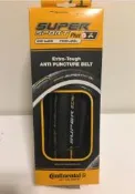 馬牌 Supersport plus 700x23C 防穿刺外胎 continental  