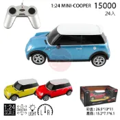 RUBY 1/24 1:24 BMW i8 保時捷 GT3 法拉利 藍寶堅尼 遙控超跑 遙控賽車 瑪琍歐 遙控車 玩具