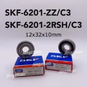 滿499元可私訊折扣〈京展軸承〉SKF-6201-2Z/C3、2RSH/C3滾珠軸承 培林原廠正品 12x32x10