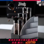 鉑匯生活 【全網低價 可打統編】Bincoo咖啡豆密封罐展示架行動式單向排氣閥分裝瓶豆管收納聞香瓶