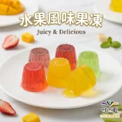 卡通果凍-水果風味 500g 【合迷雅旗艦館】〈訂單滿$149才出貨〉