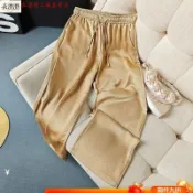[衣澄澄] 快速出貨-100%正品撤櫃桑蠶絲休閒褲真絲緞面寬褲2026新款垂墜感直筒寬鬆褲