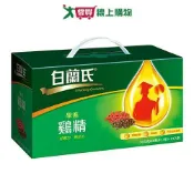 愛買線上購物 白蘭氏 學進枸杞雞精(68G/19入)【愛買】