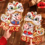 🔥臺灣出貨🔥馬年福字門貼2026新年新款卡通立體對貼春節裝飾過年大門佈置牆貼