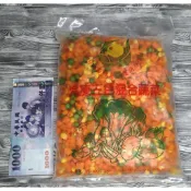 三色蔬菜 冷凍蔬菜 混合蔬菜 三色豆 冷凍三色豆 綜合蔬菜