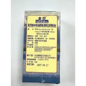 [全好]歐米加600魚油膠囊 EPA360/DHA240