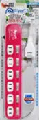 超電王六開六插家用延長線6尺/9尺/15尺(台灣製造)SC-666