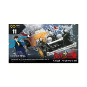 (店+)TOMY/多美卡仿真合金小汽車模型旗艦版電影魯邦三世奔馳SSK老爺車