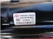 適用于全新原裝TCL電視高壓包BSC24-2636S BSC24-2668S