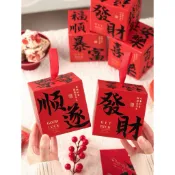 新年造型禮盒、雪花酥、牛軋糖、曲奇餅各式餅乾禮盒。