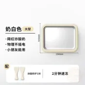 ✅品質把關✅兒童手工DIY炒酸奶冰機304不鏽鋼免插電家庭宿舍自制炒酸奶炒冰機