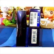 ☆春盛實業☆雅詩蘭黛絕對慾望奢華潤唇膏3.5g,色號: 320