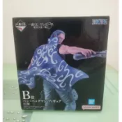 海賊王 貝克曼 一番賞 B賞 代理版 正版公仔