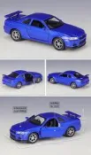 阿莎力 Welly 威利 正版授權 1：36 尼尚 GTR R34 1/36 合金車 模型車 迴力車