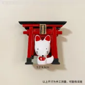 【台灣發貨】免運& 日本伏見稻荷神社立體彩繪冰箱貼狐狸神磁貼世界旅遊紀念品禮物
