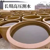 【滿額免運】水缸老式農村陶瓷風水大缸土陶容器瓷缸酸菜瓦缸醃東北鹹菜缸家用