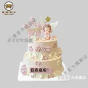 錦盛實木家居 免運/附發票 仿真蛋糕模型 雙層卡通款男孩女孩蛋糕模型仿真2025新款網紅假生日蛋糕樣品