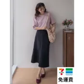 DREAM COLOR KR 一件免運 韓國代購 正韓女裝 舒適日常半Ａ字剪裁前開衩牛仔中長裙 0830