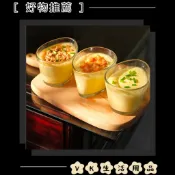 ✨台灣現貨📦鋼化玻璃易清洗蒸蛋碗 家用烘培蛋糕布丁杯 甜點模具杯 #VK