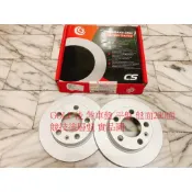 福斯 GOLF PASSAT TIGUAN POLO BORA CADDY JETTA 後 煞車盤 剎車盤 碟盤 劃線盤
