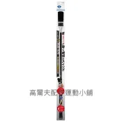 日本暢銷 高爾夫golf DAIYA TR-5008 揮桿練習器/刻度可調/在家練習高爾夫揮桿/TR-5008