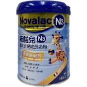 永信新諾兒N3 幼兒成長奶粉 800g 1-3歲