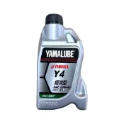 (店+)【YAMAHA 山葉】YAMAHA 山葉原廠 YAMALUBE Y4 800CC 機油 90T93-30049