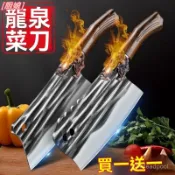 🔥臺灣出貨🔥傢用菜刀手工龍泉鍛打切片骨刀廚具廚師斬切兩用廚房鋒利刀具全套