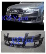 AUDI A4 B7 RS4 保桿套件- 塑膠材質