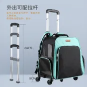 協貿國際日用品生活7館 寵物背貓包便攜大號外出拉桿箱推車透氣貓窩大容量兩只小狗雙肩包