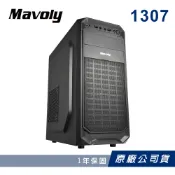 AMD R5-5500X3D + A520M + 16G + 480G SSD + GT1030 2G 電腦主機