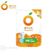 立赫健保藥局 橘子工坊 天然濃縮制菌去味洗衣精補充包 1500ml/包 公司貨【立赫藥局】