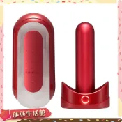 [TENGA FLIP 0 (ZERO) [RED & WARMER SET/熱情紅&暖杯器] 情趣用品