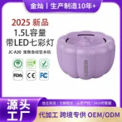 和風選集 【1.5L小容量】貓咪飲水機 寵物飲水機 貓咪飲水器 靜音水泵 活水循環 過濾淨化 幼貓成貓通用 不鏽鋼水盤 易清洗設計 源頭工廠直供