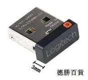 【德勝百貨】羅技 無線滑鼠鍵盤套裝接收器M280 M545 M546 m238 mk270優聯